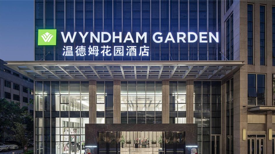 Wyndham Garden Wuhan Hankou Exterior