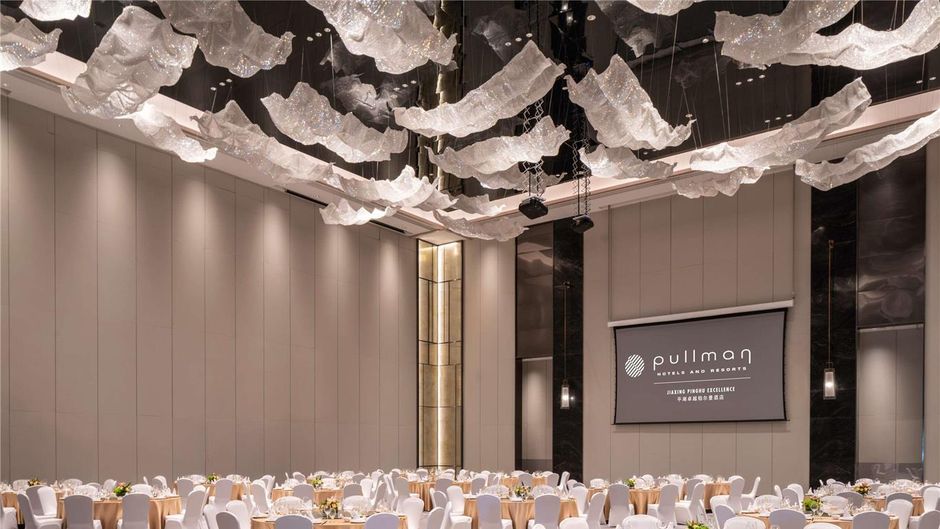 Pullman Jiaxing Pinghu Excellence Hotel Meeting