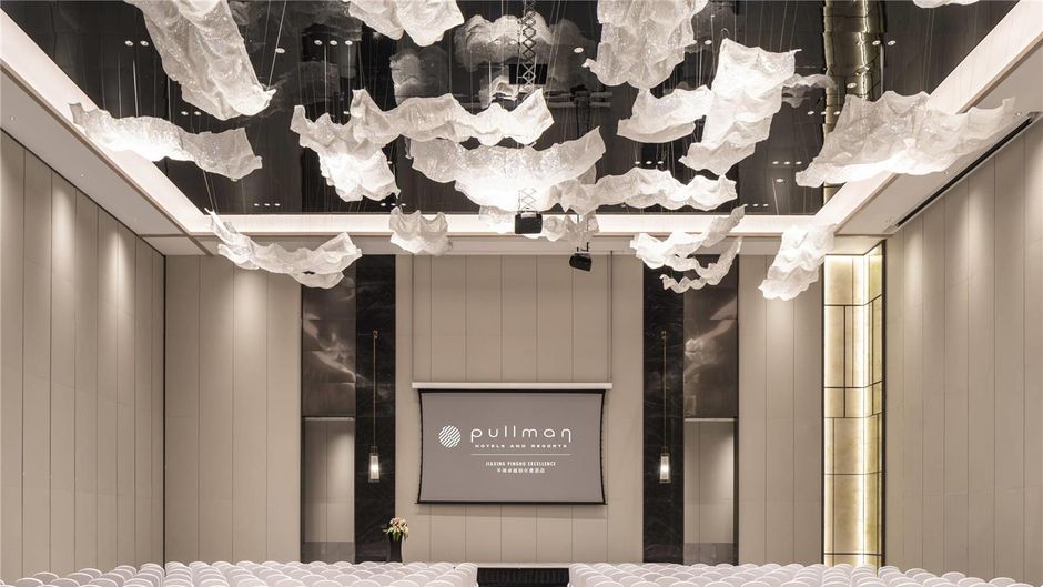 Pullman Jiaxing Pinghu Excellence Hotel Meeting