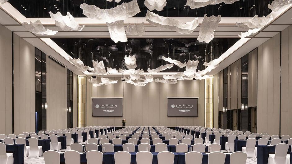 Pullman Jiaxing Pinghu Excellence Hotel Meeting