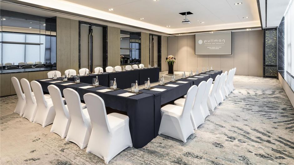Pullman Jiaxing Pinghu Excellence Hotel Meeting