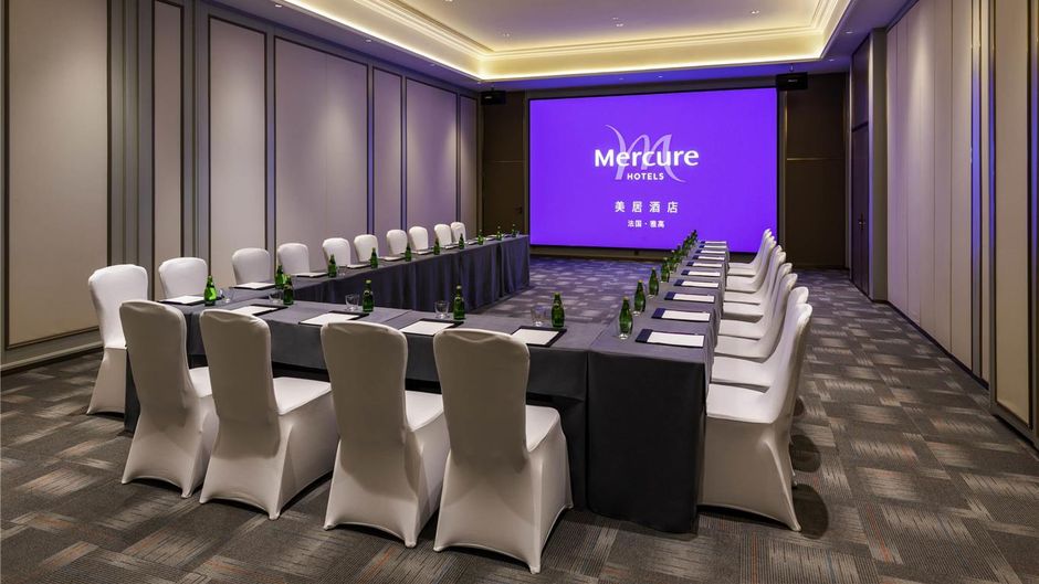 Mercure Yan'an Downtown Meeting