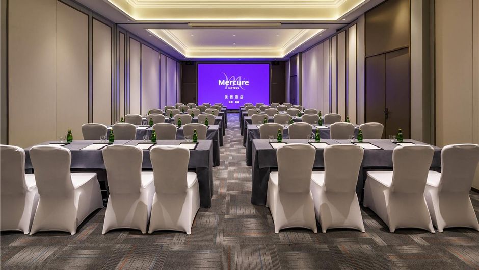 Mercure Yan'an Downtown Meeting