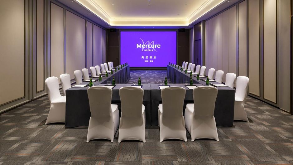 Mercure Yan'an Downtown Meeting