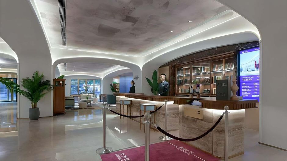 Mercure Chengdu Jinniu Wanda Plaza Exterior