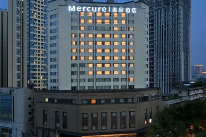 Mercure Chengdu Jinniu Wanda Plaza