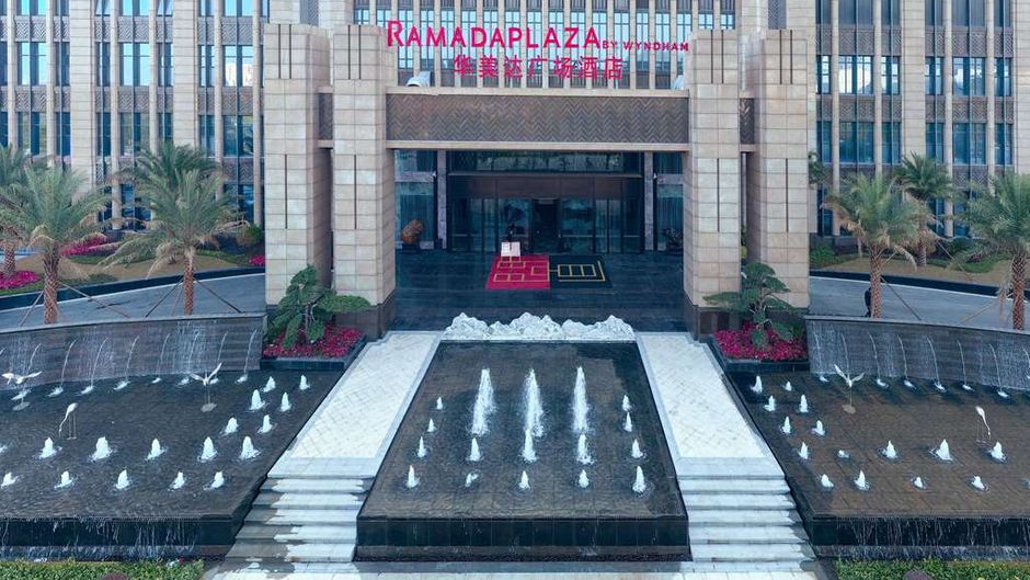 Ramada Plaza by Wyndham Hezhou North Exterior