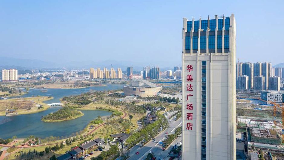 Ramada Plaza by Wyndham Hezhou North Exterior