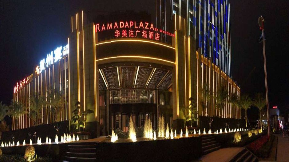 Ramada Plaza by Wyndham Hezhou North Exterior