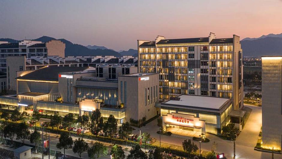 Ramada by Wyndham Huangshan North Exterior