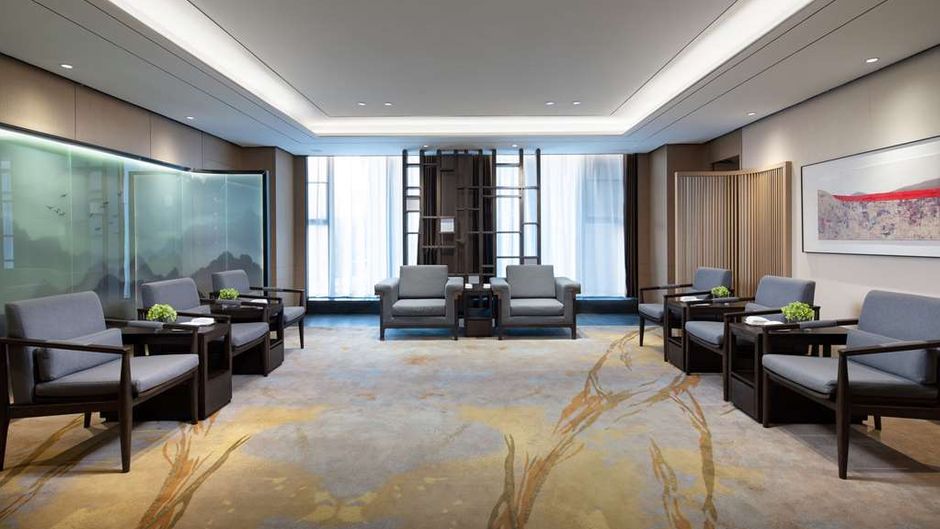 Ramada by Wyndham Huangshan North Lobby