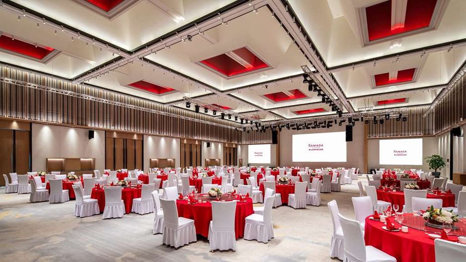 Ramada by Wyndham Huangshan North Meeting