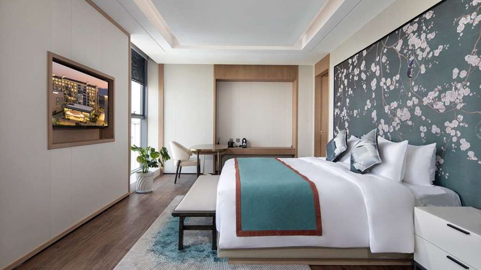 Ramada by Wyndham Huangshan North Suite