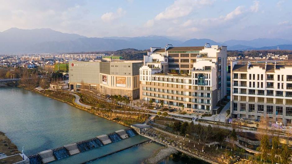 Ramada by Wyndham Huangshan North Exterior