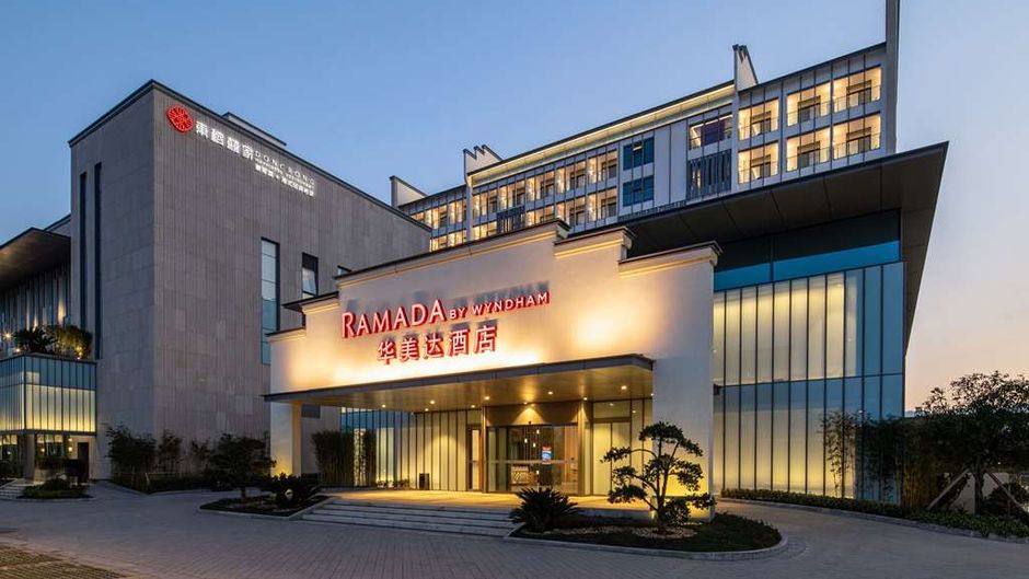 Ramada by Wyndham Huangshan North Exterior
