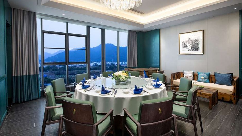 Ramada by Wyndham Huangshan North Restaurant