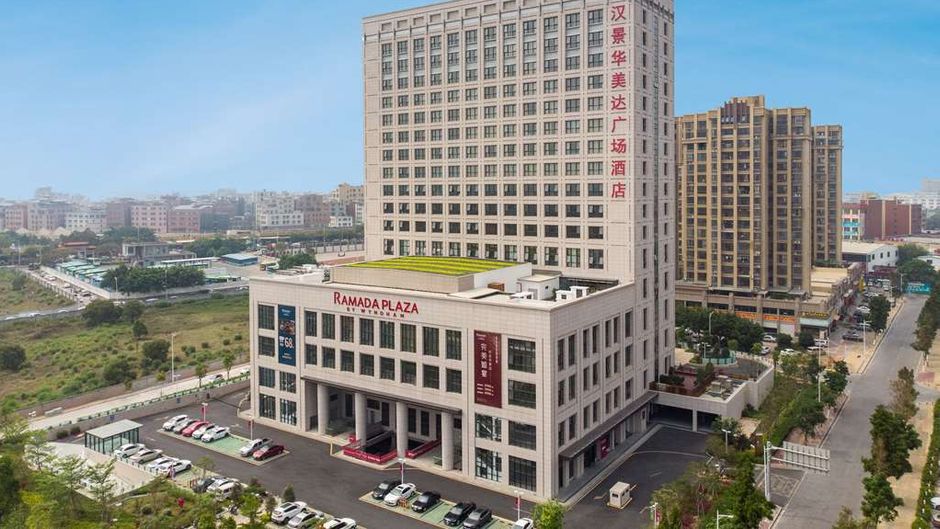 Ramada Plaza by Wyndham Xiamen Exterior