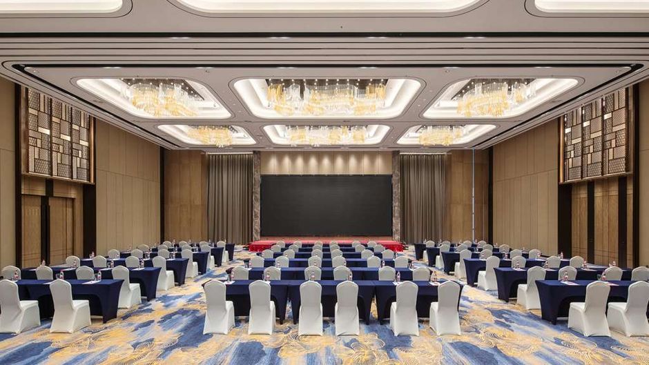 Ramada Plaza by Wyndham Xiamen Meeting