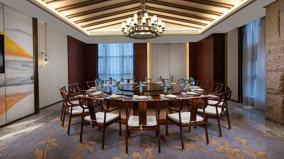Ramada Plaza by Wyndham Xiamen Restaurant