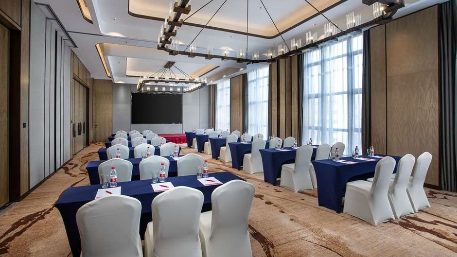 Ramada Plaza by Wyndham Xiamen Meeting