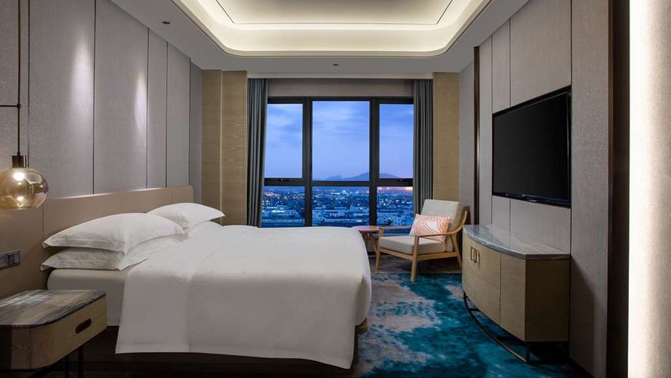 Ramada Plaza by Wyndham Xiamen Suite