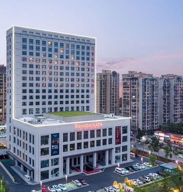 Ramada Plaza by Wyndham Xiamen
