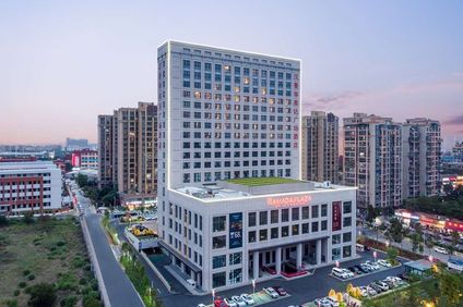 Ramada Plaza by Wyndham Xiamen