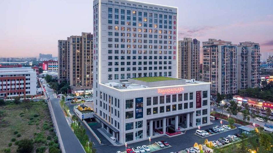 Ramada Plaza by Wyndham Xiamen Exterior