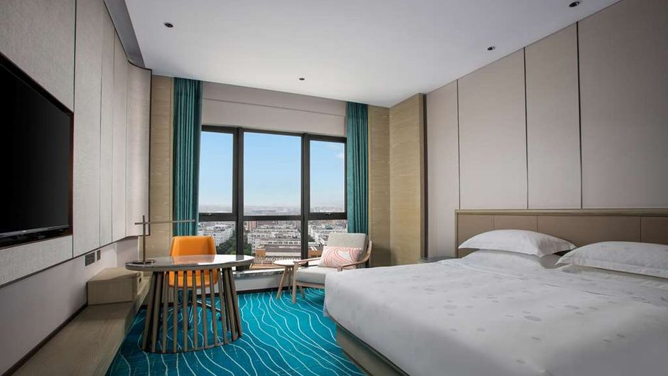 Ramada Plaza by Wyndham Xiamen Room