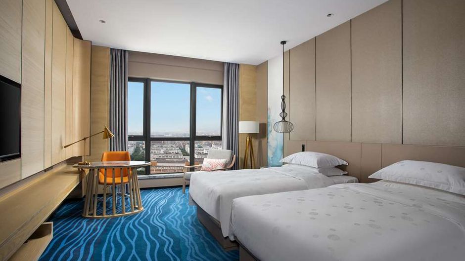 Ramada Plaza by Wyndham Xiamen Room