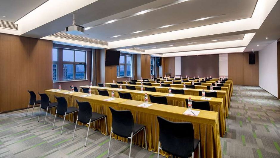 Ramada by Wyndham Wuhan Jiang'an Meeting