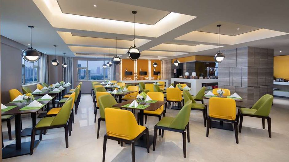 Ramada by Wyndham Wuhan Jiang'an Restaurant