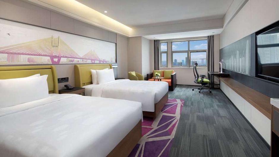 Ramada by Wyndham Wuhan Jiang'an Room