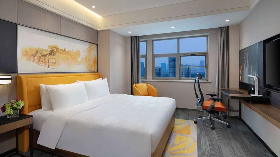 Ramada by Wyndham Wuhan Jiang'an Room