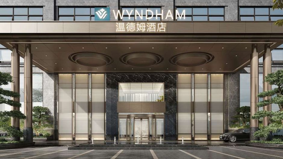 Wyndham Wenzhou Exterior