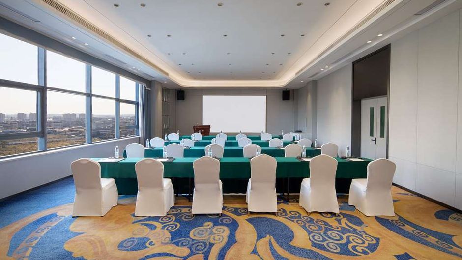 Wyndham Wenzhou Meeting