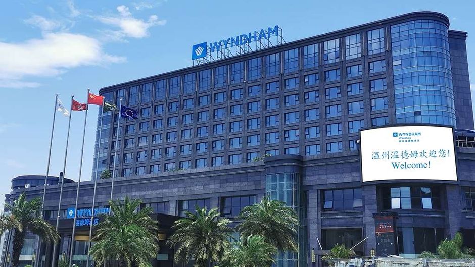 Wyndham Wenzhou Exterior
