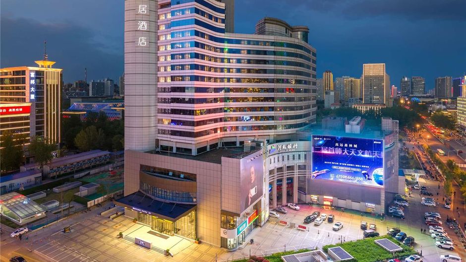 Mercure Shijiazhuang People Square Exterior