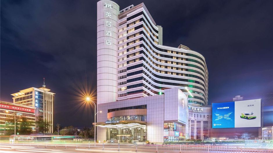 Mercure Shijiazhuang People Square Exterior
