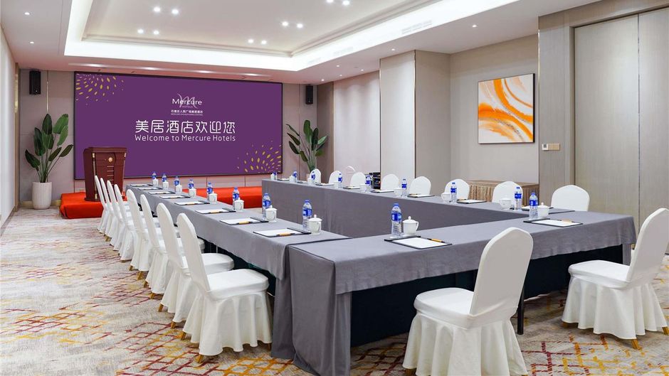 Mercure Shijiazhuang People Square Meeting