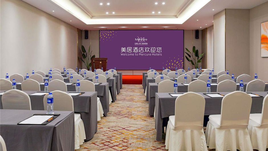 Mercure Shijiazhuang People Square Meeting