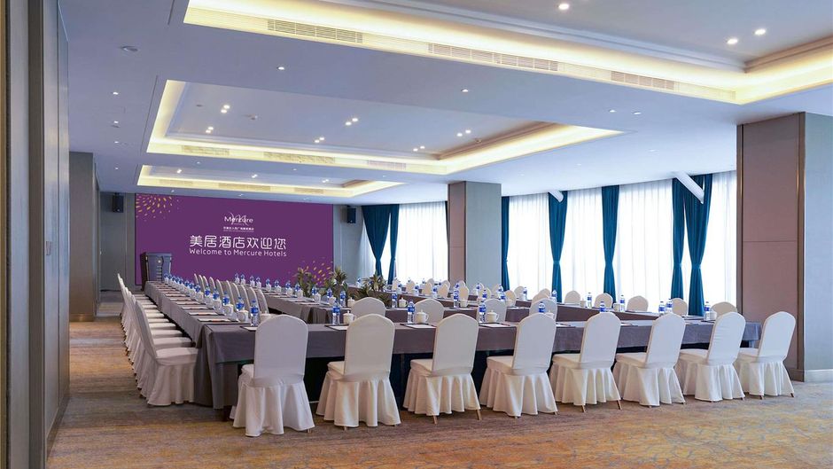 Mercure Shijiazhuang People Square Meeting