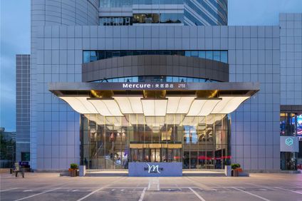 Mercure Shijiazhuang People Square