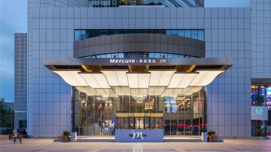 Mercure Shijiazhuang People Square Exterior