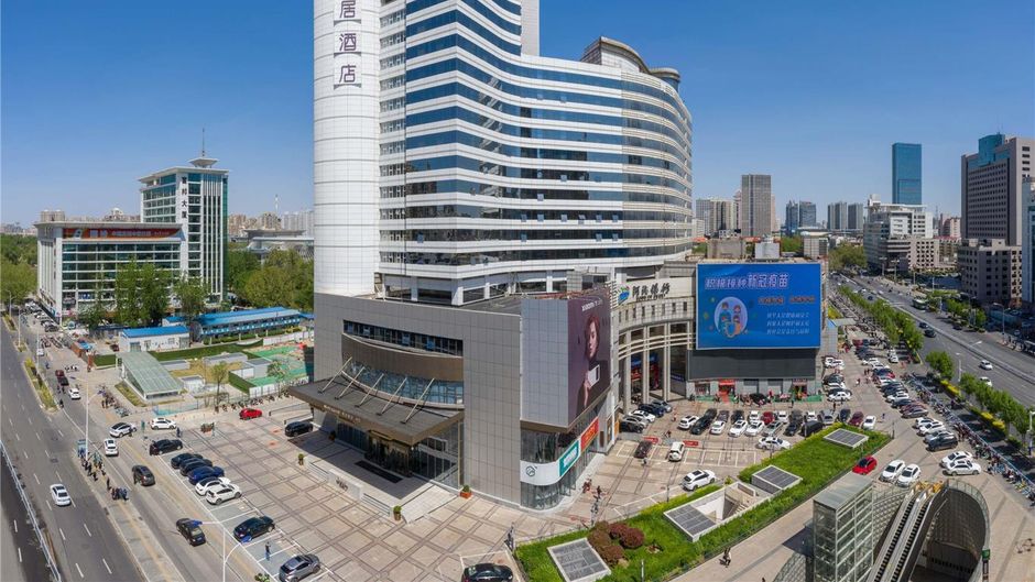 Mercure Shijiazhuang People Square Exterior