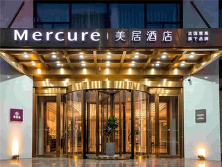 Mercure Changchun Daewa