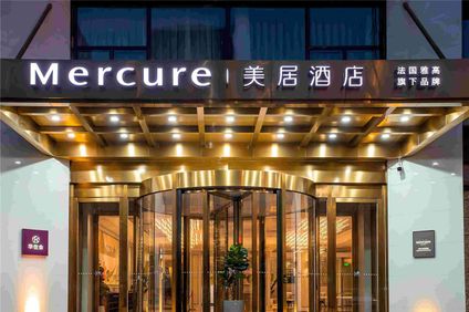 Mercure Changchun Daewa