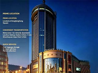 Mercure Lanzhou Dongfanghong