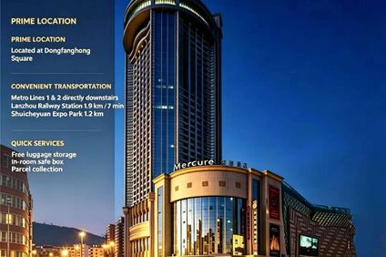Mercure Lanzhou Dongfanghong