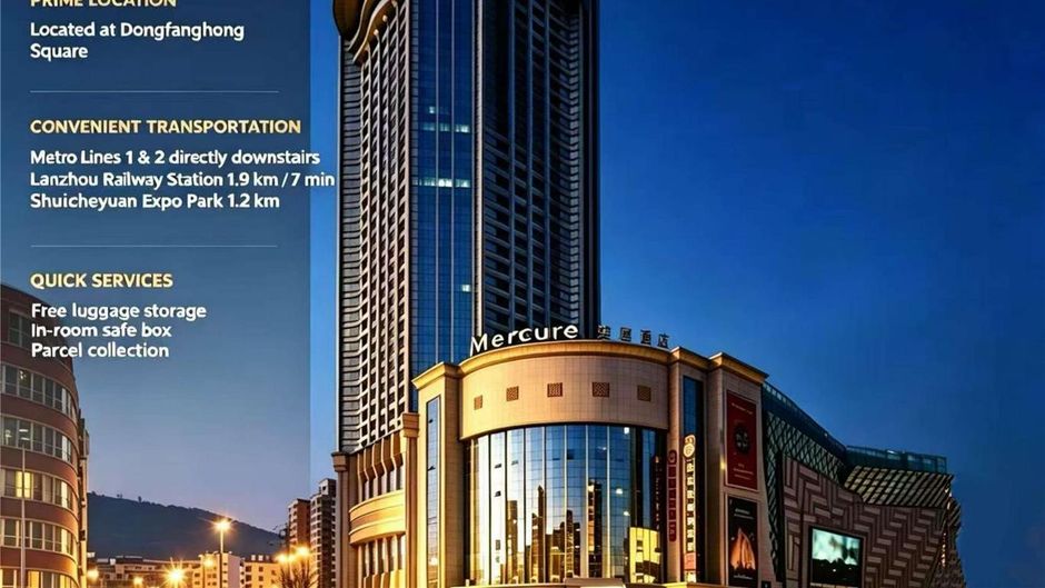 Mercure Lanzhou Dongfanghong Exterior